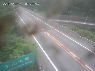 日南町生山