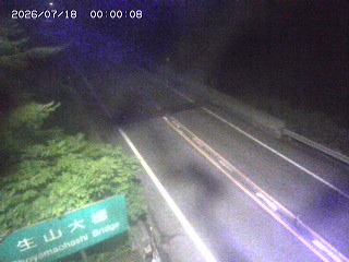 日南町生山