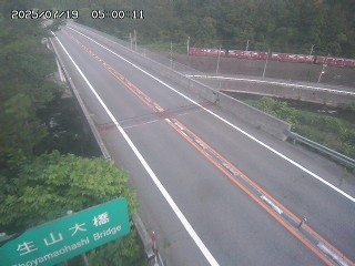 日南町生山