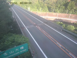 日南町生山