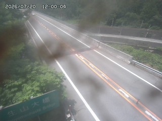 日南町生山
