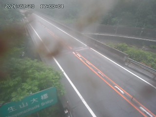 日南町生山