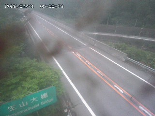 日南町生山