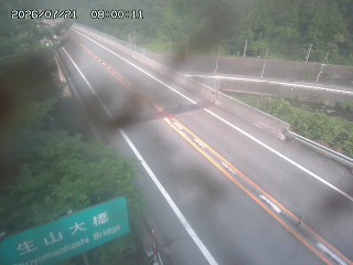日南町生山