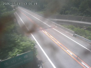 日南町生山