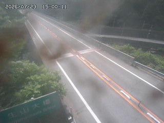 日南町生山