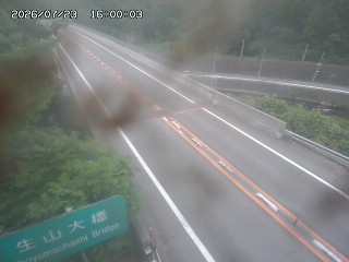日南町生山