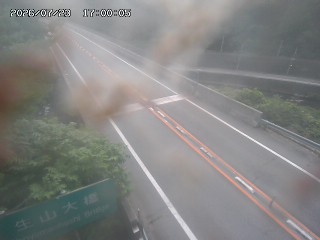 日南町生山