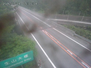 日南町生山
