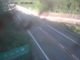 日南町生山