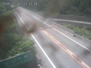 日南町生山