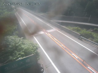 日南町生山