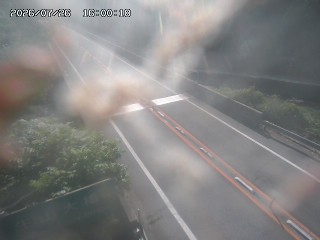 日南町生山
