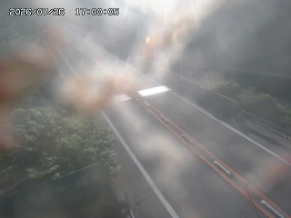 日南町生山