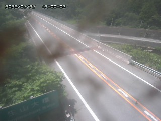 日南町生山