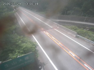 日南町生山