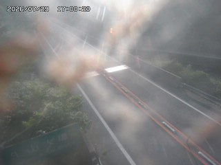 日南町生山