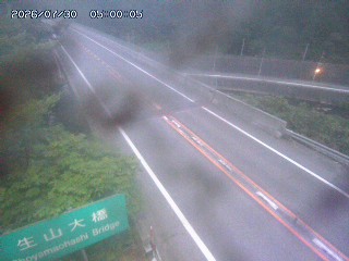 日南町生山