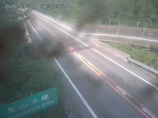 日南町生山