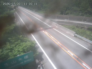 日南町生山