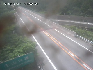 日南町生山