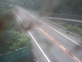 日南町生山