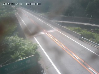 日南町生山