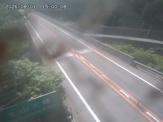日南町生山
