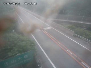 日南町生山
