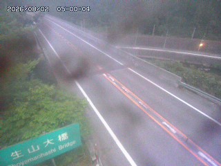 日南町生山