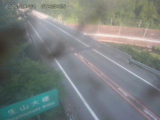 日南町生山