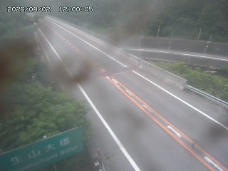 日南町生山
