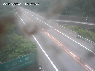 日南町生山