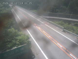 日南町生山