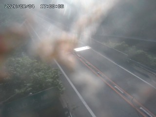 日南町生山