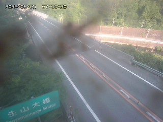 日南町生山