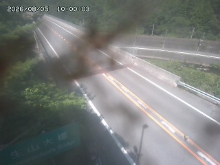 日南町生山