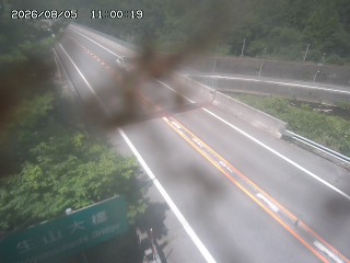 日南町生山