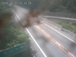 日南町生山
