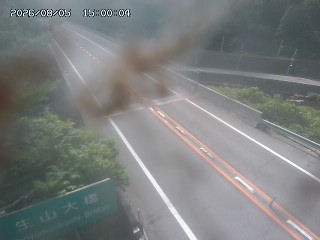 日南町生山