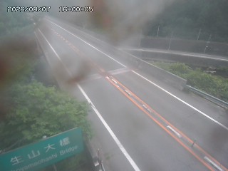 日南町生山