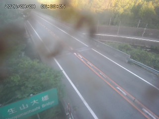 日南町生山