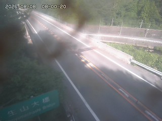 日南町生山