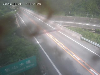 日南町生山