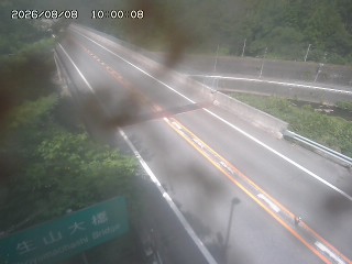 日南町生山