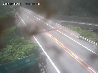 日南町生山