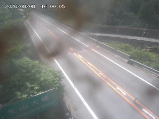 日南町生山