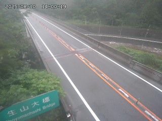 日南町生山