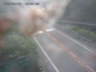 日南町生山