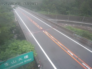 日南町生山